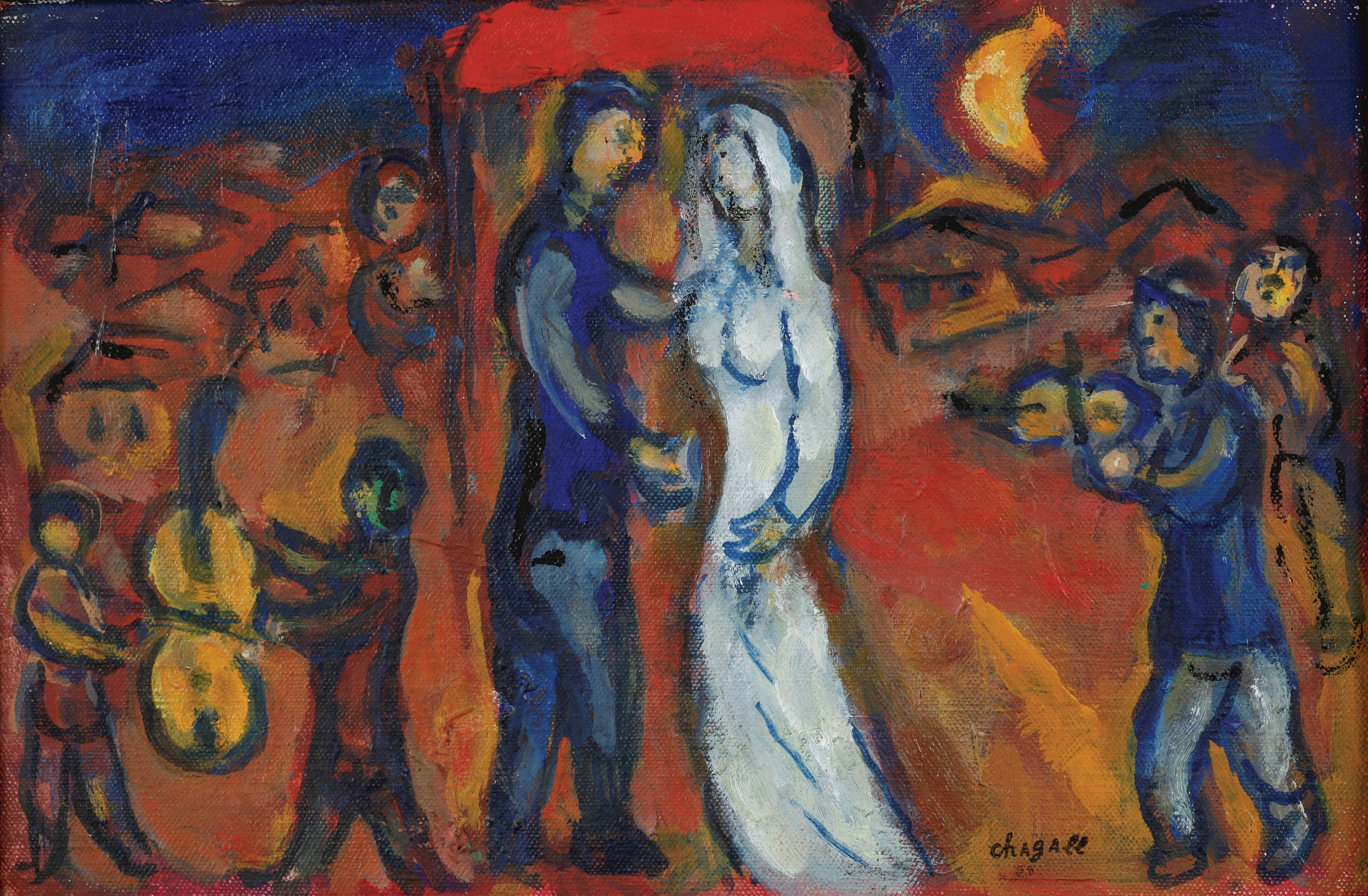 MARC  CHAGALL, THE BRIDE AND THE GROOM UNDER THE CANOPY, 1970-1975